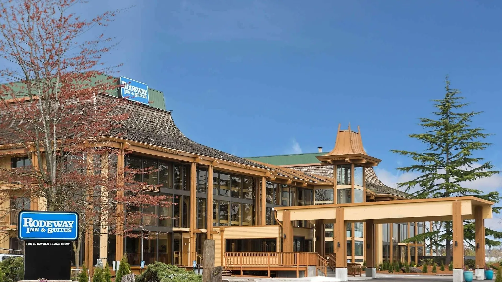 Rodeway Inn & Suites Portland - Jantzen Beach