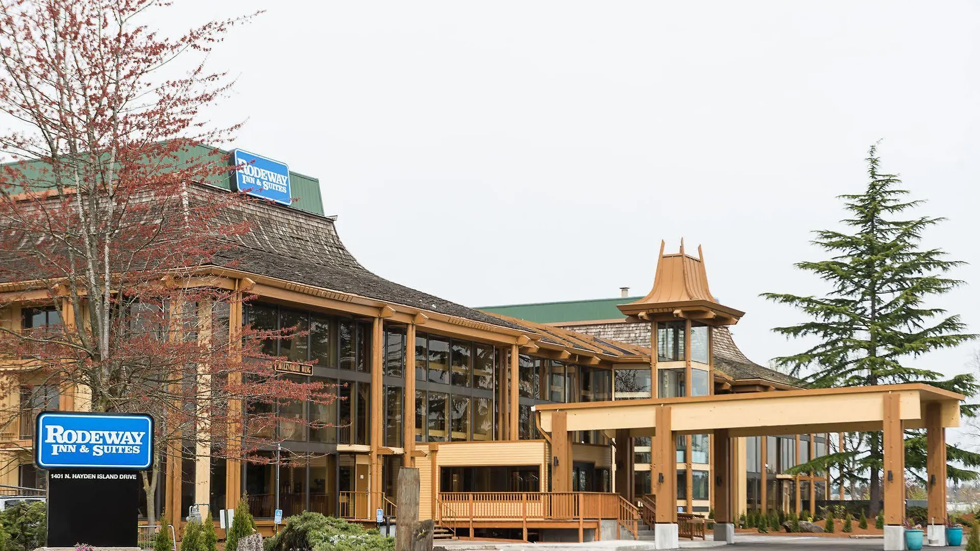 Rodeway Inn & Suites Portland - Jantzen Beach Hotel